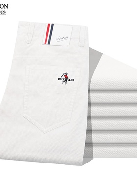 白色条绒灯芯绒男裤子纯色高尔夫球长裤宽松直筒工作休闲裤秋冬季
