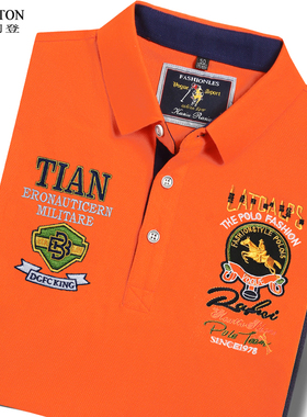 欧洲站潮男装短袖翻领T恤品牌高档POLO衫刺绣半袖T纯棉橙色橘色夏
