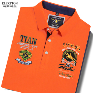 欧洲站潮男装短袖翻领T恤品牌高档POLO衫刺绣半袖T纯棉橙色橘色夏