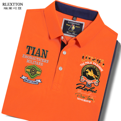 短袖T恤翻领男士POLO衫