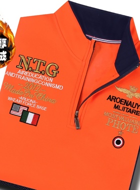 冬季加绒加厚t恤男装立领拉链半高领长袖POLO衫高档刺绣橙色橘色