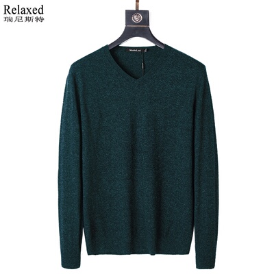 v领保罗刺绣打底秋冬羊毛衫