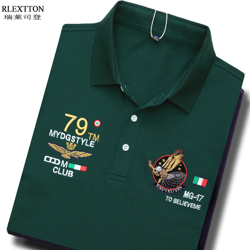 品牌男装短袖翻领T恤纯棉刺绣POLO衫高档有领带领夏季上衣服绿色