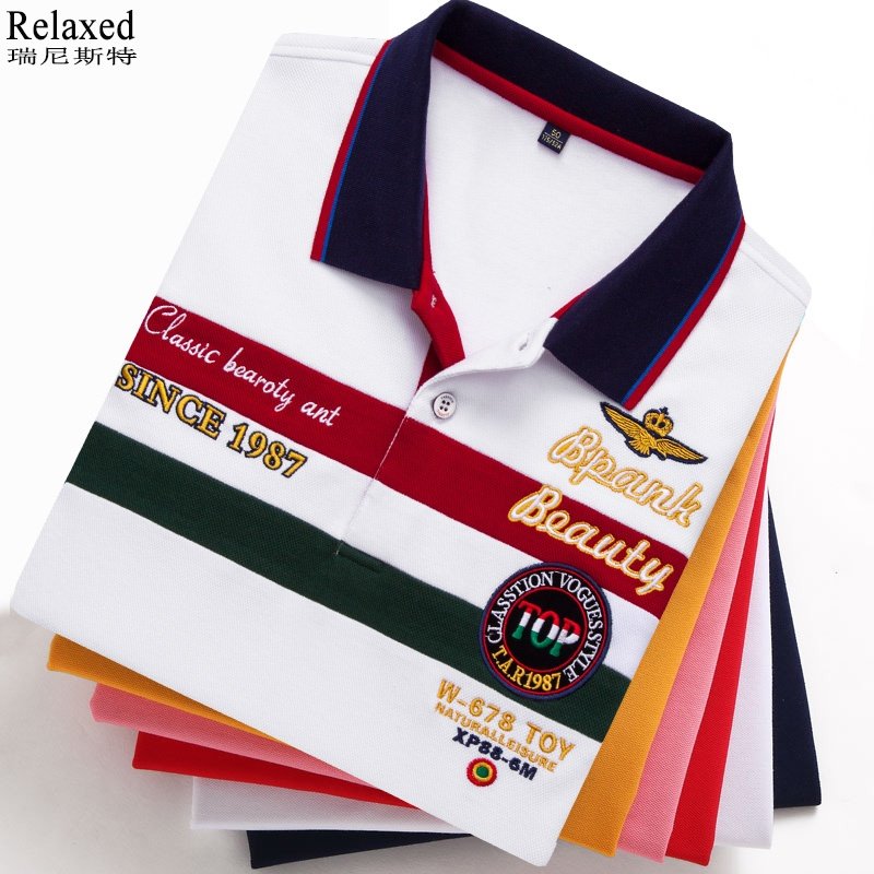 品牌男装长袖翻领T恤条纹POLO衫高档刺绣体恤上衣服春装T春季