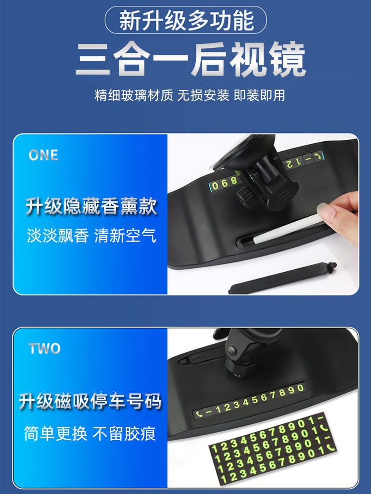 자동차 넓은 시야 실내 백미러 흡입 컵 세발 자전거 코치 보조 반전 거울 고화질 사각 지대 거울