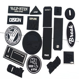 黑色字母皮标衣服补丁贴硅胶橡胶PVC软胶羽绒服破洞修补 LOGO定制