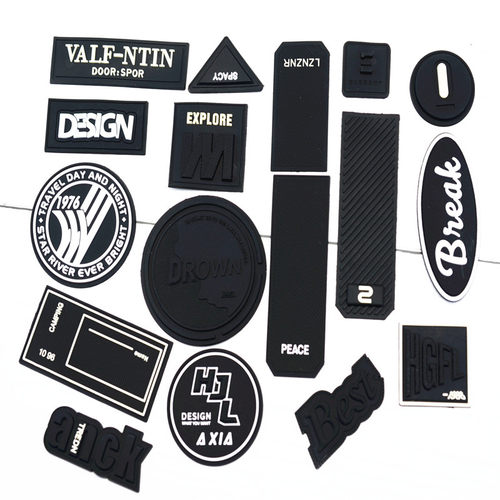 黑色字母皮标衣服补丁贴硅胶橡胶PVC软胶羽绒服破洞修补 LOGO定制