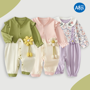 婴儿衣服春秋季A类纯棉连体衣女宝宝居家睡衣公主风外出哈衣爬服