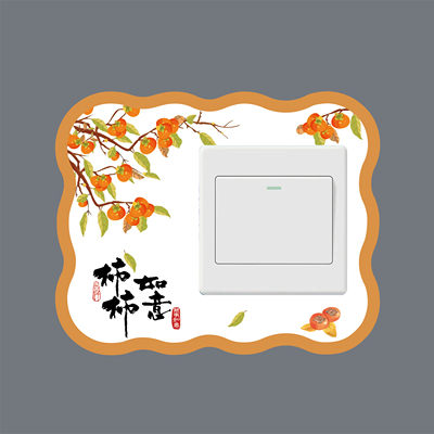 开关装饰边框贴开关保护套