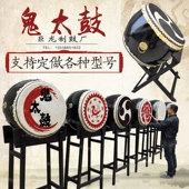 斜太鼓装 厂家定制鬼太鼓太极鼓日本立式 大鼓卷边日式 饰影视道具鼓