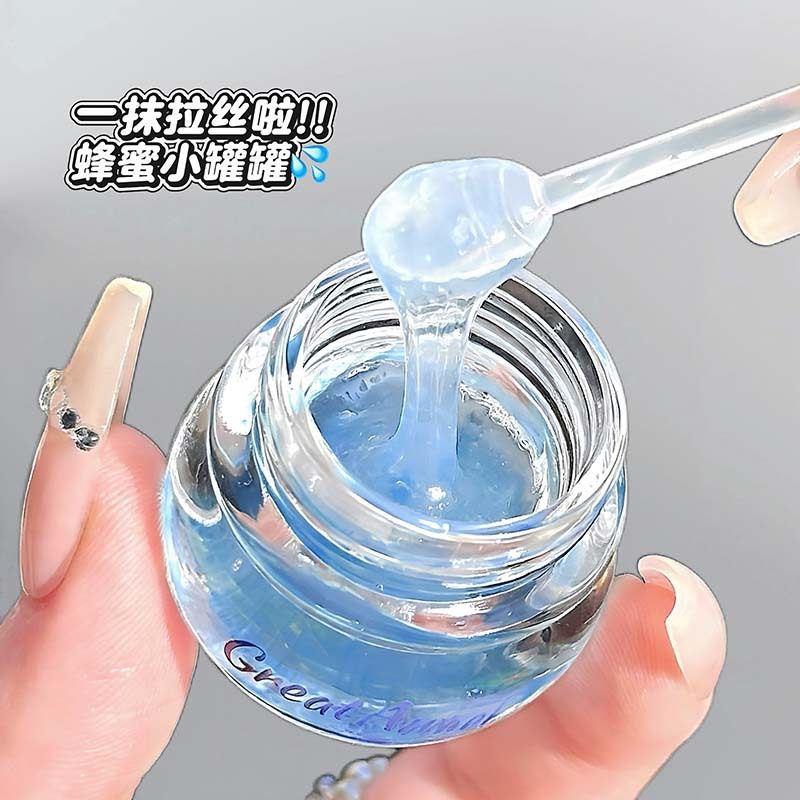 补水防干裂唇膜女清爽不粘腻国货平价滋润唇膏保湿修护唇部护理,美容护肤/美体/精油,唇膜,淘宝优惠券,粉丝福利购,淘宝优惠卷