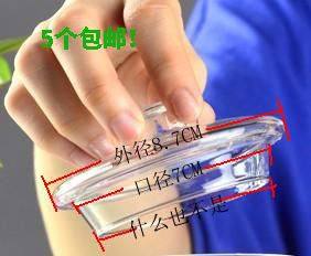 玻璃壶盖子配盖 煮茶壶盖子单卖 耐高温烧水壶盖子 茶杯盖子配件,餐饮具,茶道/零配,淘宝优惠券,粉丝福利购,淘宝优惠卷