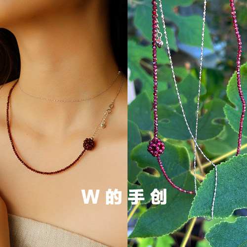 极细石榴石项链叠戴颈链天然石
