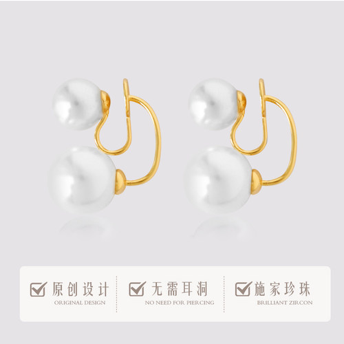 优雅不过时 经典优雅无耳洞正圆施家珍珠耳钉个性时髦蚊香盘耳夹