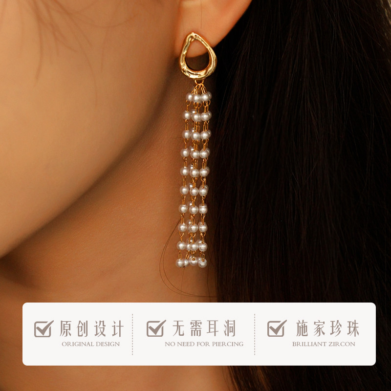 小华丽小优雅无耳洞珍珠流苏蚊香盘耳夹显瘦法式高级感满天星耳环,饰品/流行首饰/时尚饰品新,耳夹,淘宝优惠券,粉丝福利购,淘宝优惠卷