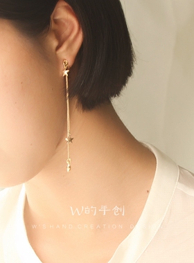 星星美人儿  W的手创无痛蚊香盘耳夹隐形款长款无耳洞星人耳线