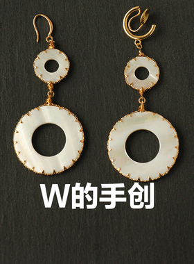 W的手创独家原创设计天然贝壳母贝蚊香盘耳夹时尚大气无耳洞耳坠