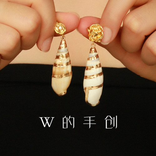 W的手创夸张玫瑰贝壳耳夹