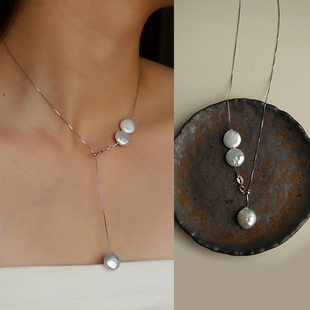 通体S925银优雅法式天然强光巴洛克纽扣珍珠项链锁骨链Y字链显瘦