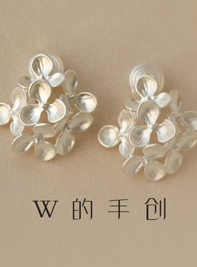 文艺哑光绣球立体花朵无痛无耳洞耳饰清新优雅高级感蚊香盘耳夹女