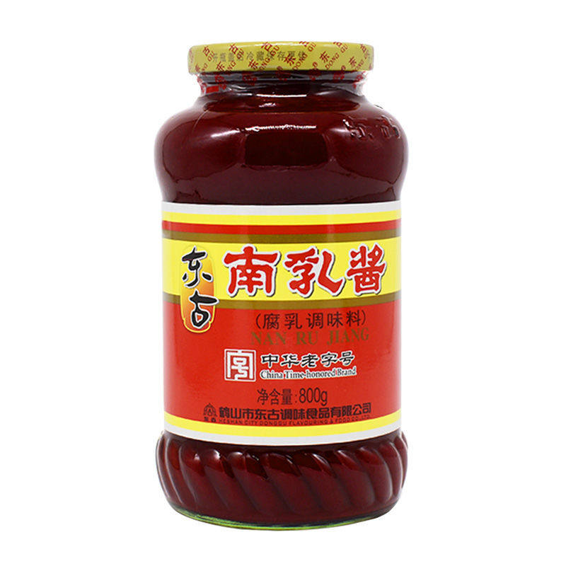 东古南乳酱800g腐乳汁叉烧红烧猪手卤肉梅菜扣肉商用特制南乳正品