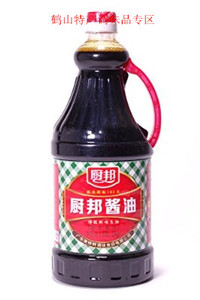 厨邦生抽酱油生抽1.63L美味鲜调味料调味品家庭装大瓶酱油