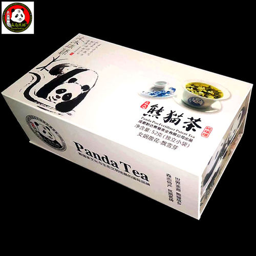 熊猫茶四川特产蒙顶茉莉花茶小包装飘雪芽礼盒装茶叶新茶