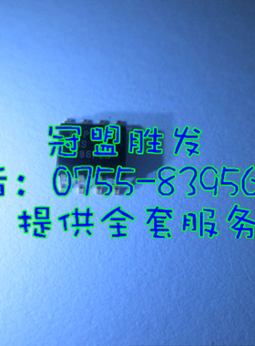 FDS8672S    原装现货，请直拍，当天发货