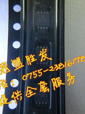 IML2811CC-TR    原装现货，可直拍，当天发货 IML2811