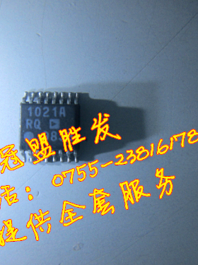 AD1021ARQ  自家现货 实体店信誉 质量有保障