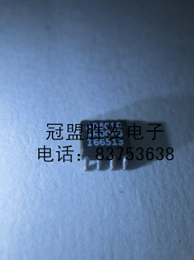 AD8018AR  现货，需要多少个请直拍,包上机好用