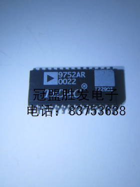 AD9752AR  现货，需要多少个请直拍,包上机好用