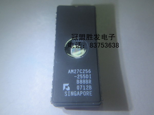 冠盟胜发 AM27C256-255DI 现货 存储器ic 双列直插脚DIP陶瓷封装