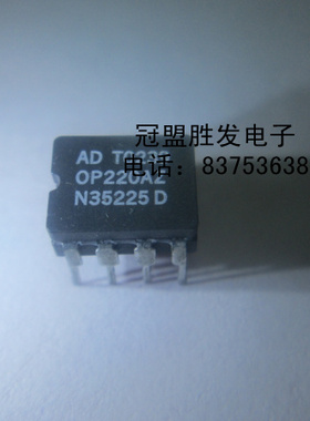 OP220AZ 包上机