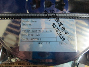 SG6848TZ1    SG6848    进口原装现货