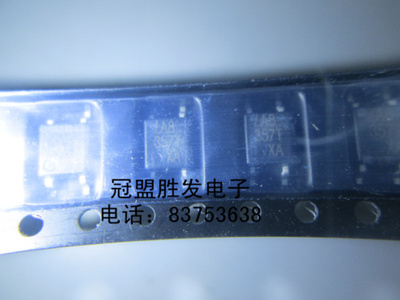 冠盟胜发LTV-357T-A PC357T贴片光耦全新原装现货质量保证