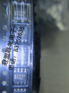 MC33202D 33202  ic集成电路 进口原装  质量保证