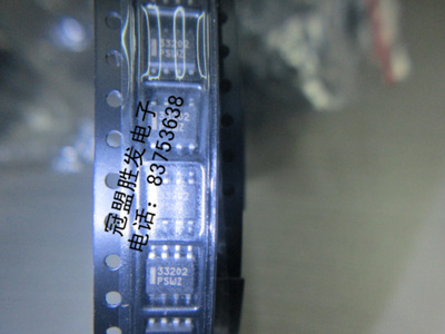 MC33202D 33202  ic集成电路 进口原装  质量保证