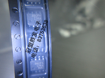 OPA134UA    全新原装现货，请直拍