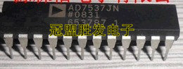 AD7537JN 现货，需要多少个请直拍,包上机好用