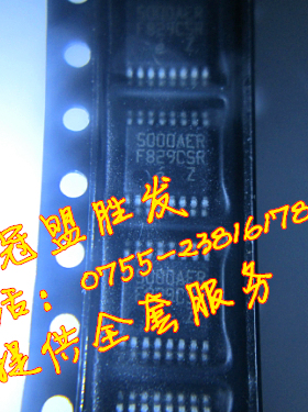 EL5000AERZ-T13 EL5000 原装现货