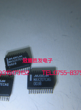 【实体店信誉】MAX207CAG MAX207ECAG MAX2108CEG  质量有保障