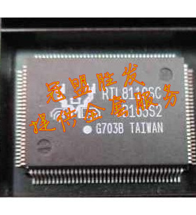 RTL8110SC  原装现货