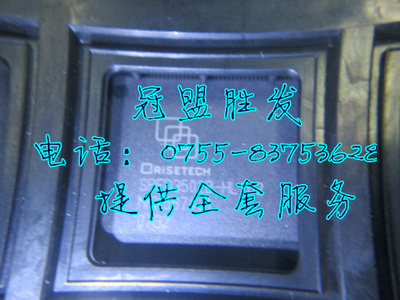 SPFD3502B-HL162  原装现货  可直拍