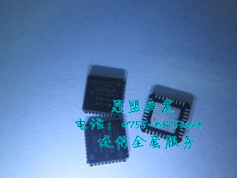 USB2513B  进口原装现货 可出样板 价格以咨询为准