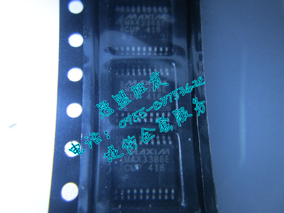 MAX3386ECUP LTC488CS  价格以咨询为准