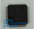 AN12947AAVF  AN12947AA 原装现货