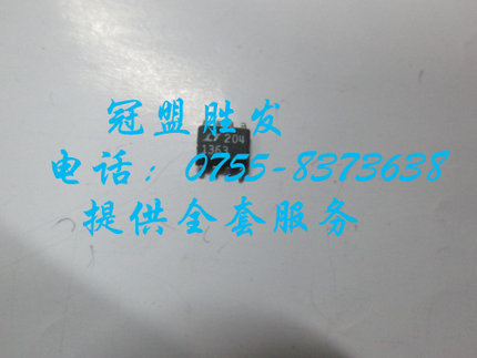 【实体店信誉】LT1363  LT1363CS8  自家现货 质量有保障