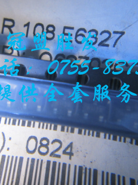 【实体店信誉】BCR108E6327  SOT23 丝印WH 全新原装