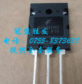 原装 G60N100BNTD FSC TO-3PL 电焊机常用60A1000V NPT沟道IGBT管